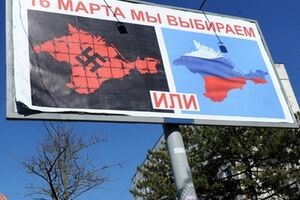 Историки развенчивают мифы российской пропаганды