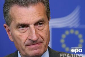 Эттингер находится с визитом в Киеве