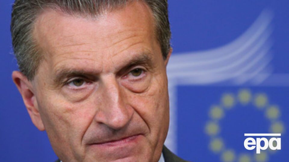 Эттингер находится с визитом в Киеве