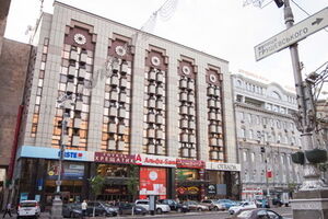 В гостинице "Крещатик" ищут взрывчатку