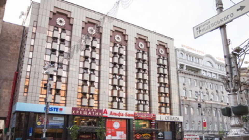 В гостинице "Крещатик" ищут взрывчатку