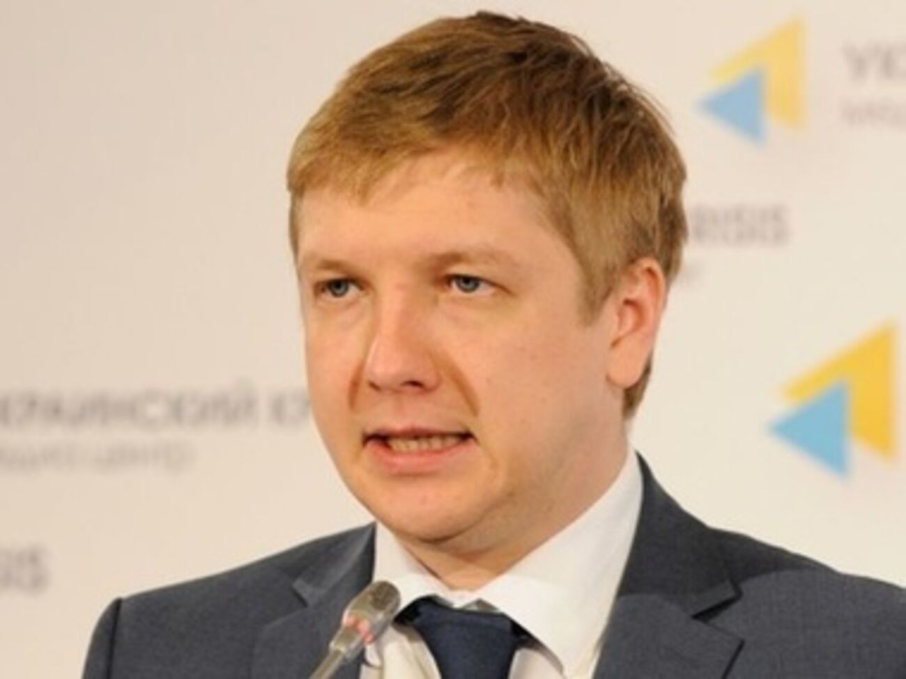 Предприятия задолжали "Нафтогазу" 40 млрд грн