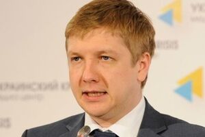 Предприятия задолжали "Нафтогазу" 40 млрд грн