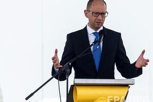 Арсений Яценюк: Украина не откажется от иска против "Газпрома"