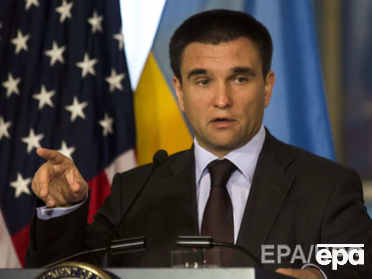 Договор был открыт для подписания еще в 2013 году