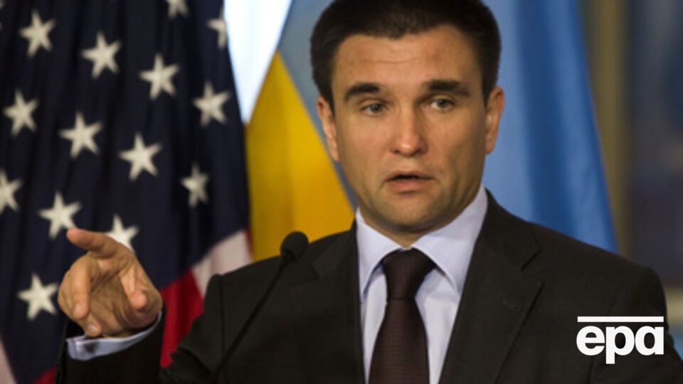 Договор был открыт для подписания еще в 2013 году