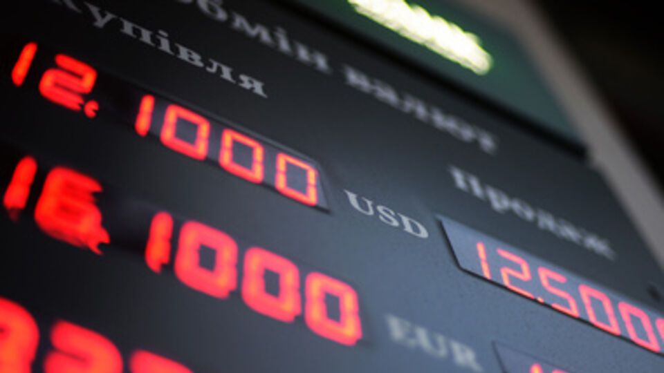 У Нацбанка есть все необходимые средства и ресурсы для остановки курсовых колебаний