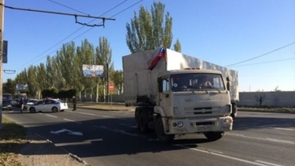 Кремлю придется объясниться за вторжение "гуманитарного конвоя"