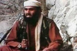 Сулейман Абу Гейт