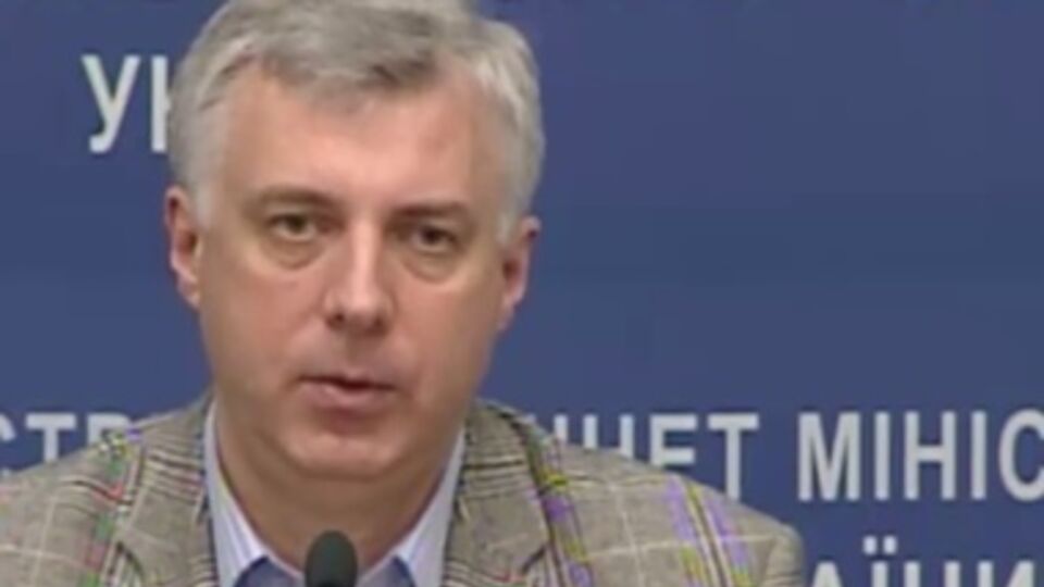 Сергей Квит