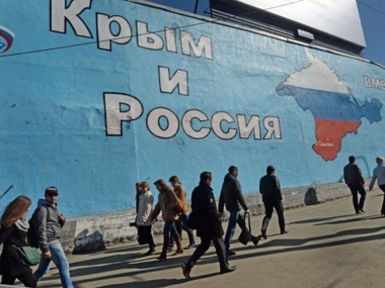 Украинские деньги в Крыму захватили российские спецслужбы, считает Дмитрий Снегирев