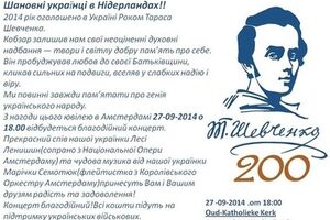 Стоимость входного билета составит €5