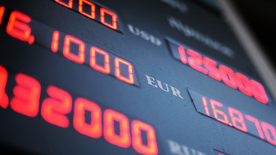 Курс валют на 24 сентября