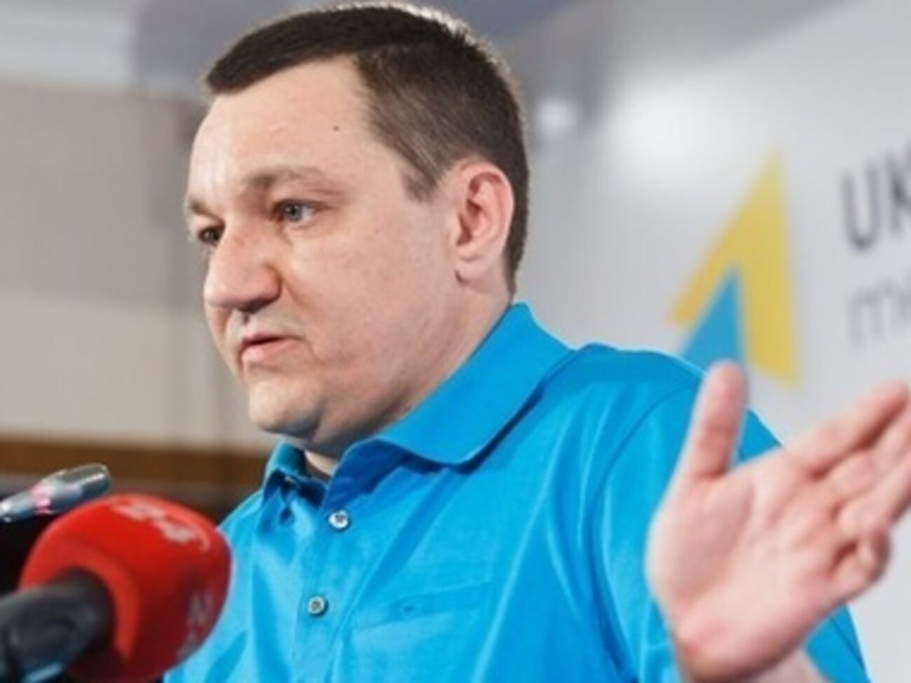 Дмитрий Тымчук