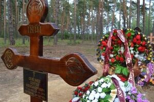 Сергея Селезнева похоронили 2 сентября 2014 года