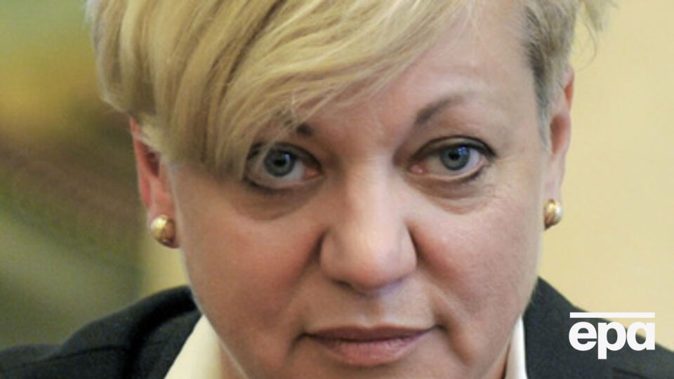 НБУ пытается стабилизировать гривну