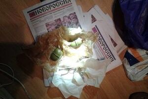 У российского агента изъяли гранаты и пророссийские агитационные материалы