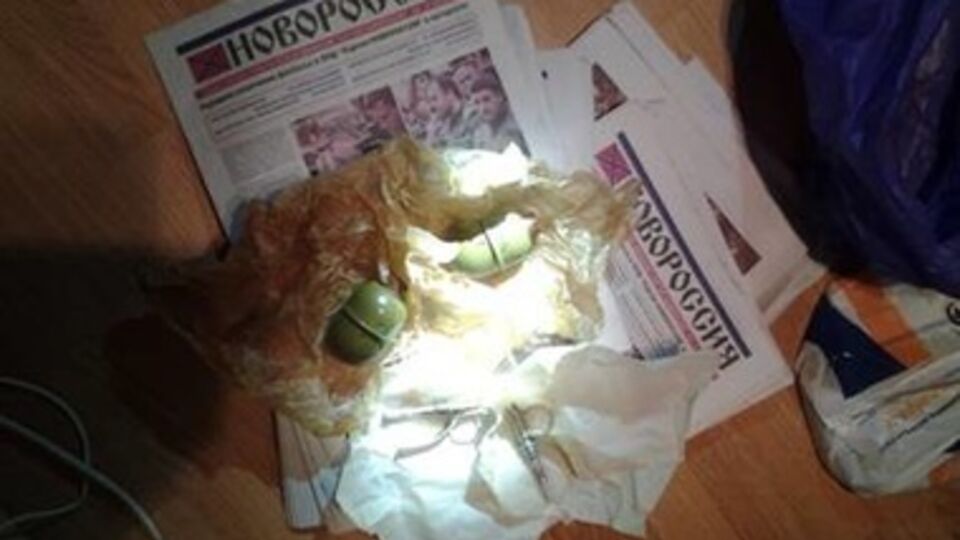 У российского агента изъяли гранаты и пророссийские агитационные материалы