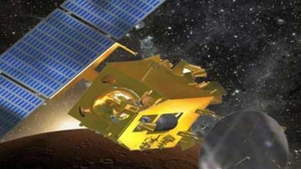 Зонд прибыл к Марсу