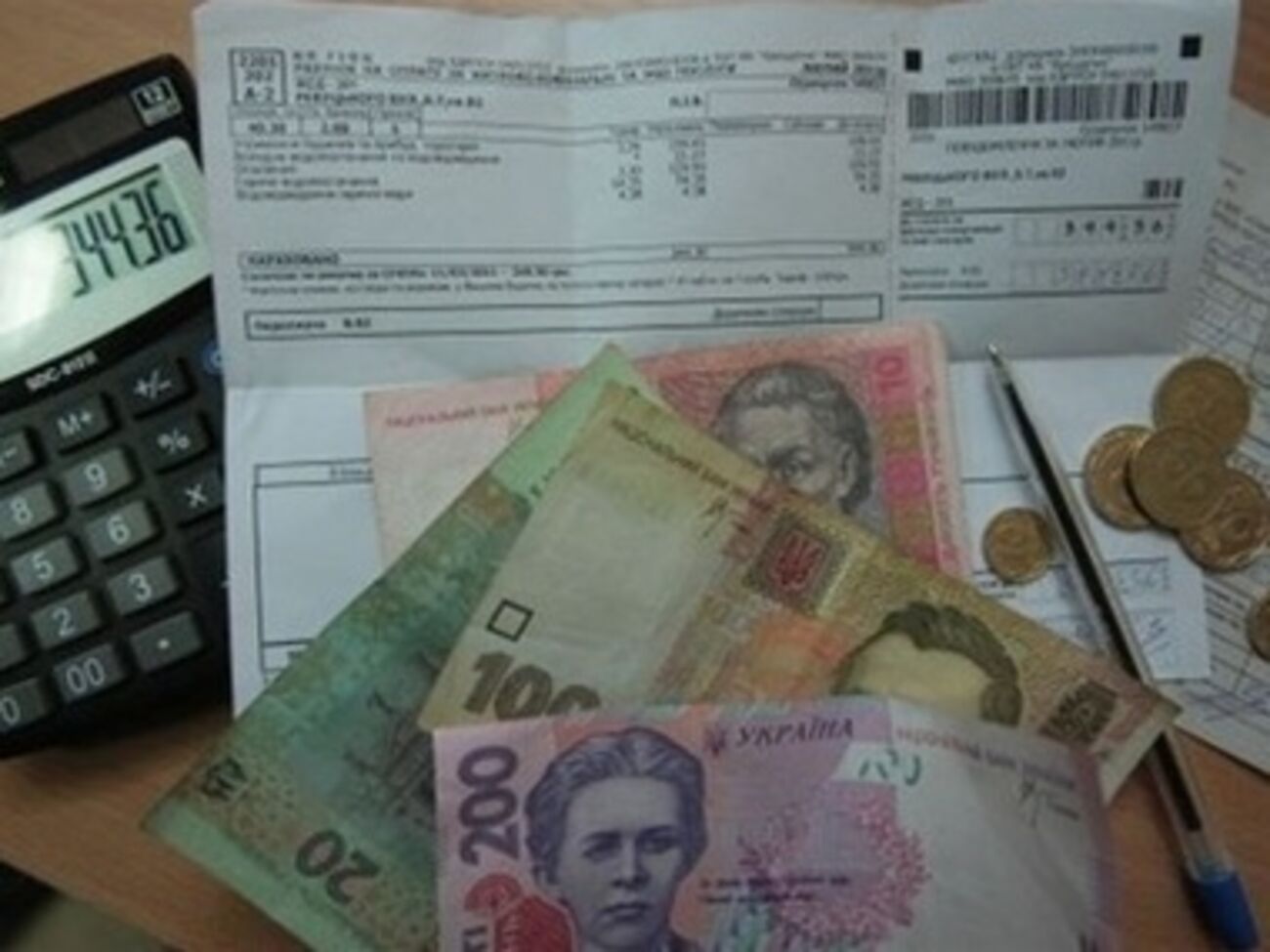 Компенсацию получат все, кто в ней нуждается