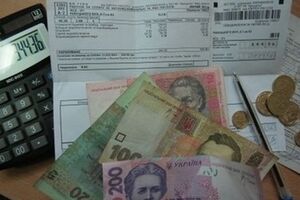 Компенсацию получат все, кто в ней нуждается