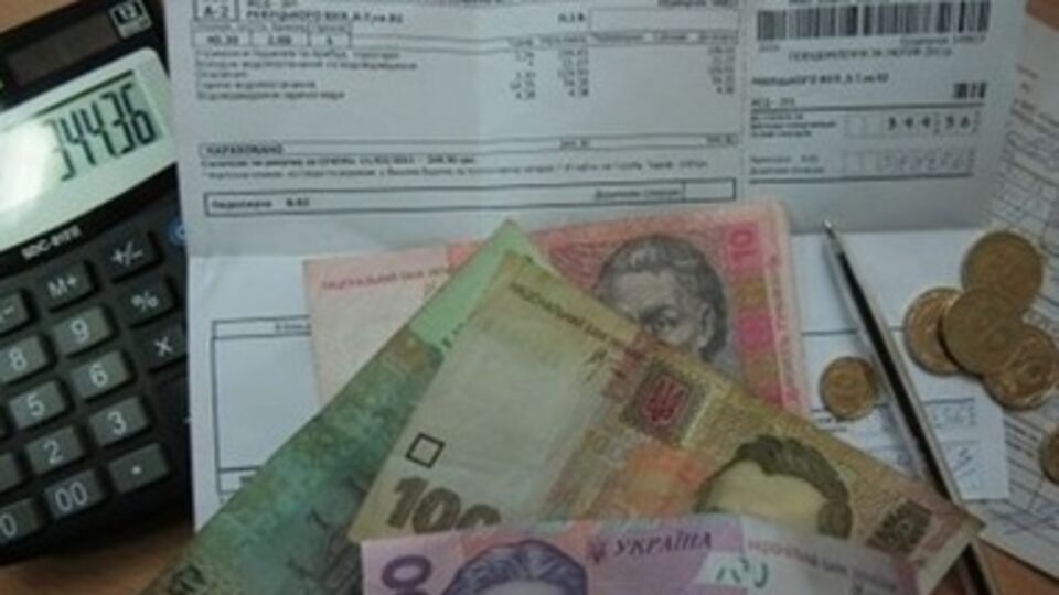 Компенсацию получат все, кто в ней нуждается