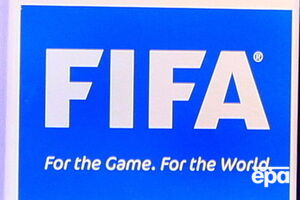 FIFA отказывается публиковать результаты расследования по России и Катару