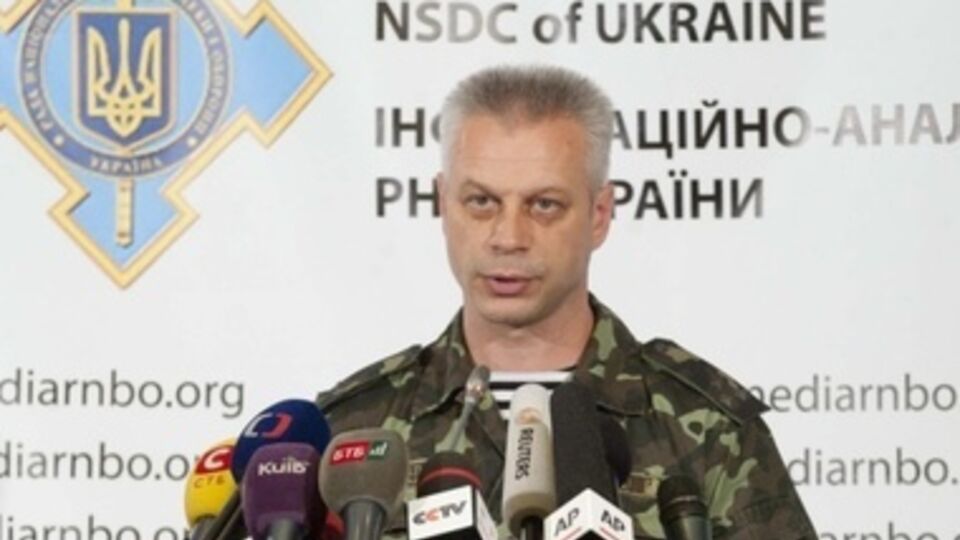 Лысенко: За минувшие сутки потерь нет