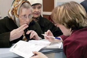 С 1 октября для получения субсидии нужны всего три документа