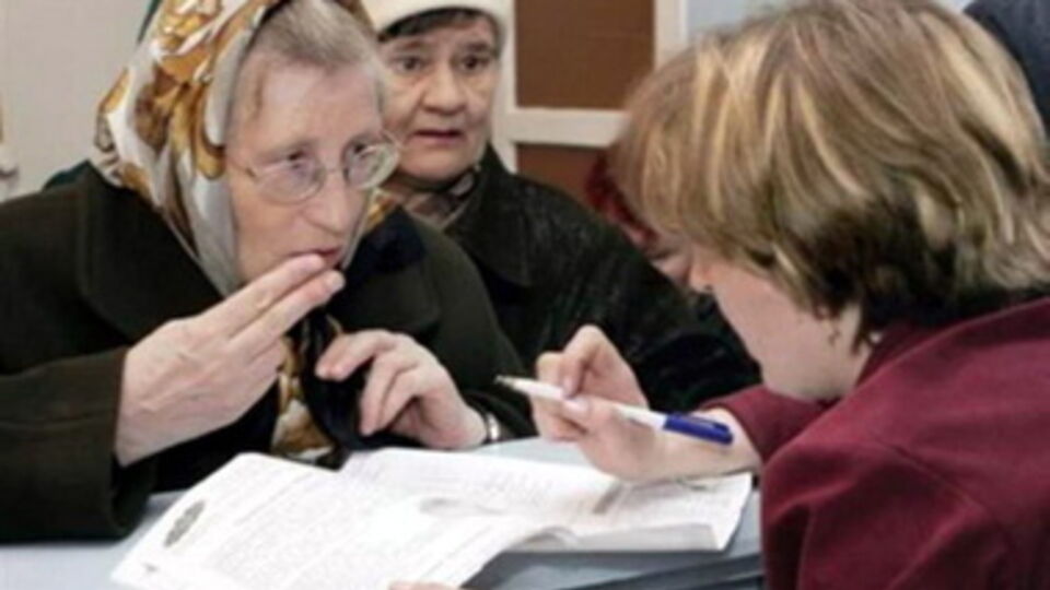 С 1 октября для получения субсидии нужны всего три документа