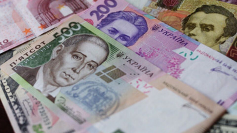 Нацбанк усилил позиции гривны