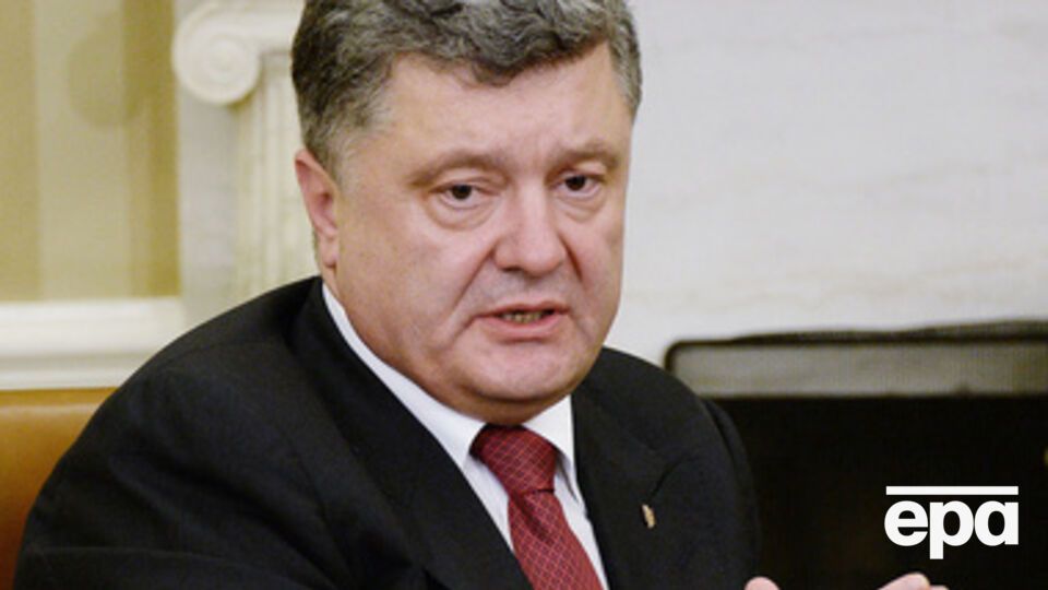 Порошенко одобрил инициативу парламента