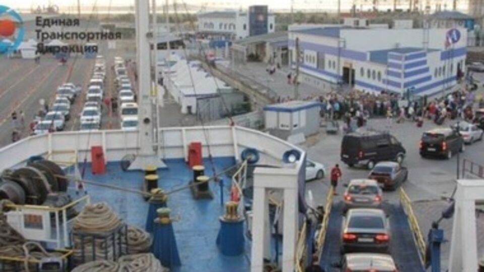 Переправа закрыта из-за шторма