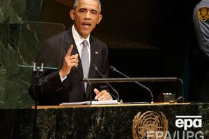 Барак Обама в ООН