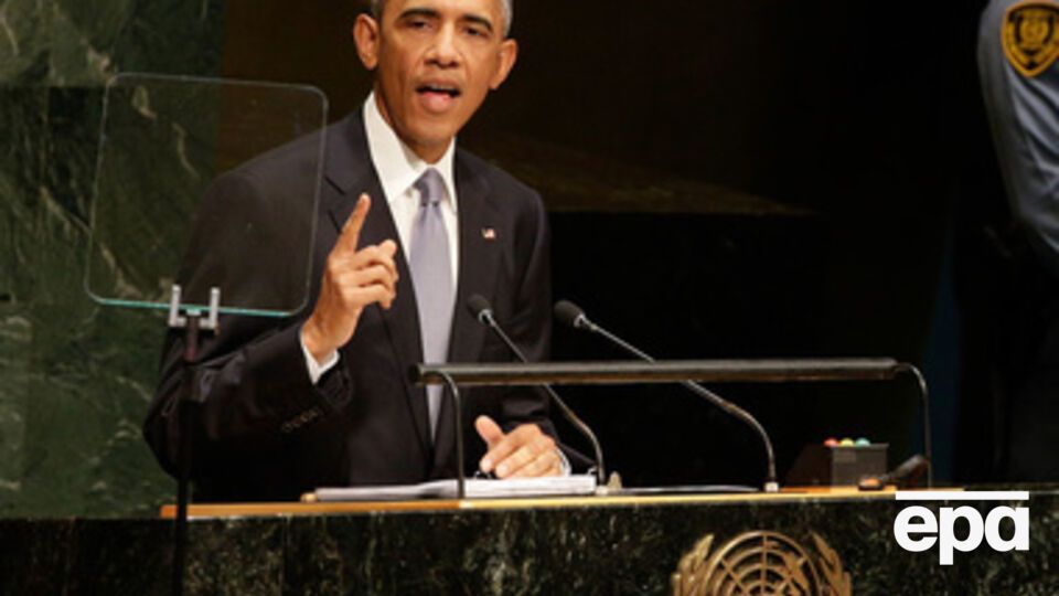 Барак Обама в ООН