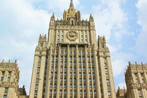 В российском МИДе требуют расследования