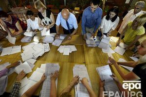 ЦИК зарегистрировал еще одну партию на выборы