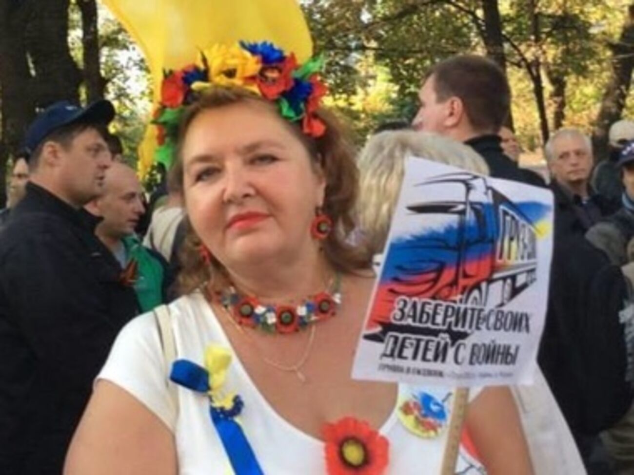 Елена Васильева