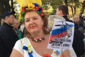 Елена Васильева