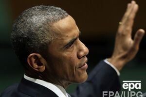 Обама считает, что ООН не может угнаться за современными вызовами