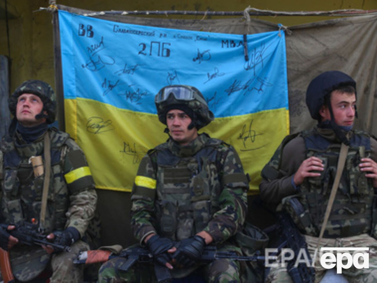 Боевики обстреляли украинских военных в районе Счастья