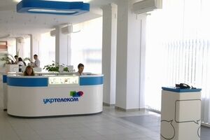 В Перевальске заработала телефонная связь