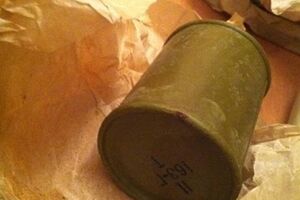 У преступников изъяли гранаты РГД