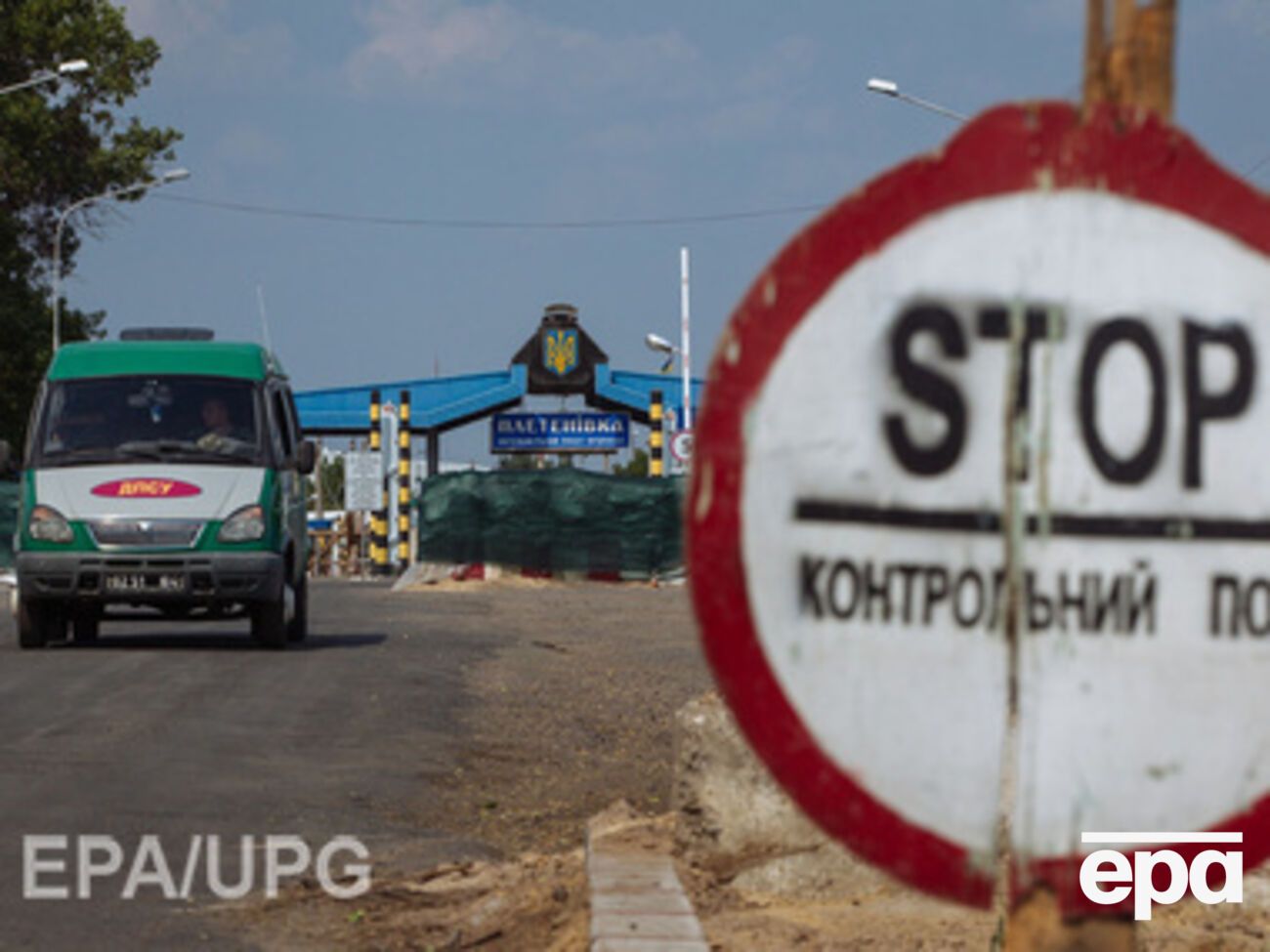 Совбез Украины рекомендовал закрыть пункты пропуска на границе с РФ