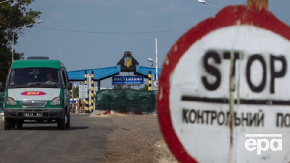 Совбез Украины рекомендовал закрыть пункты пропуска на границе с РФ