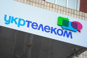 "Укртелеком" временно отказался работать в Севастополе