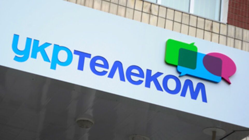 "Укртелеком" временно отказался работать в Севастополе