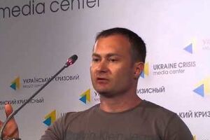 Сергей Гармаш