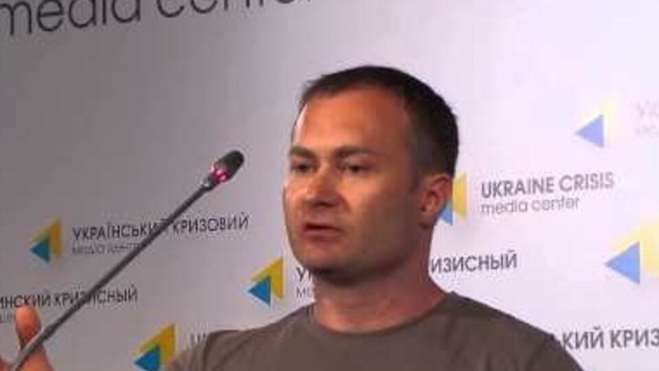 Сергей Гармаш