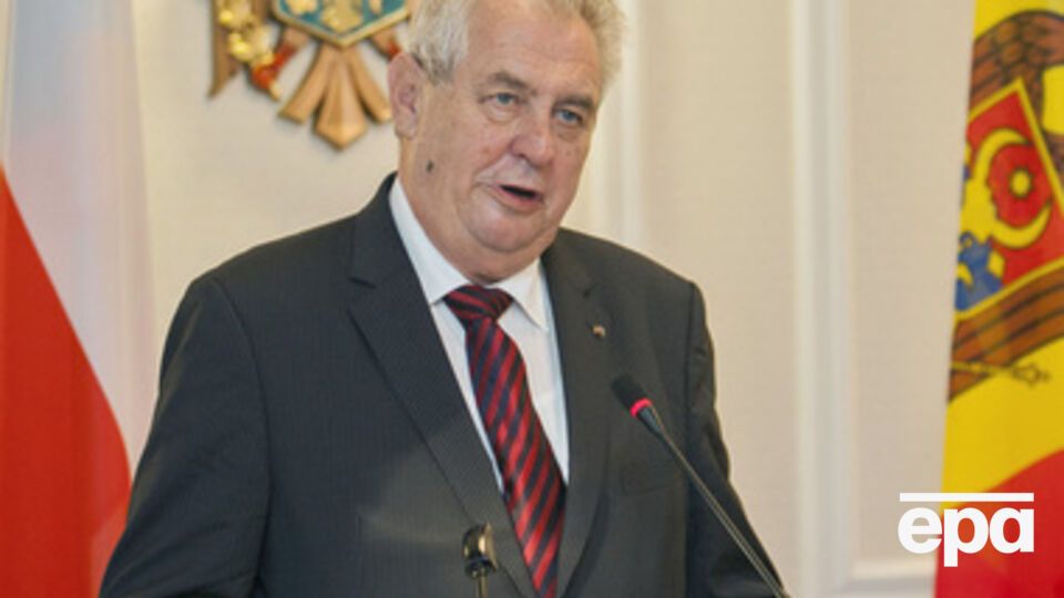 Земан получил конверт с белым порошком